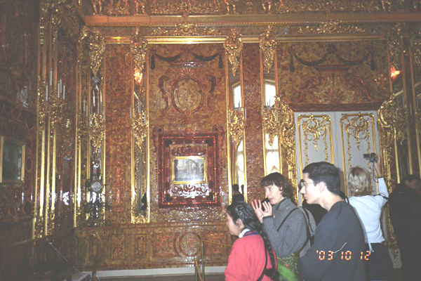 Amber Room