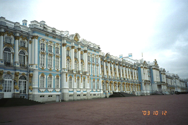 Catherine Palace